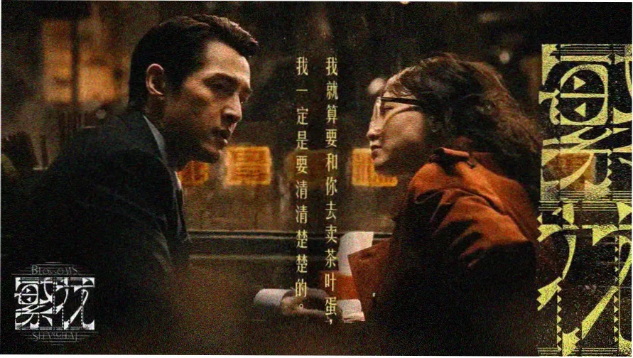 美人攻笔趣阁txt精选书单横幅