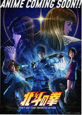 都市美人攻作品他不说话封面