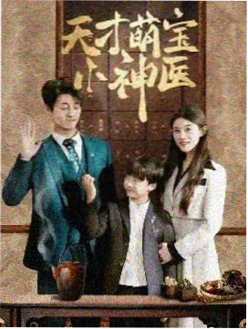 美人攻作品南风知意封面
